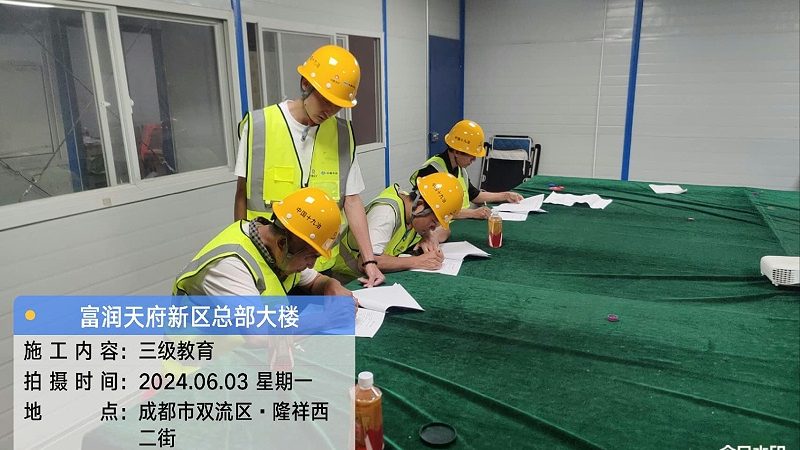 电焊培训考什么证书