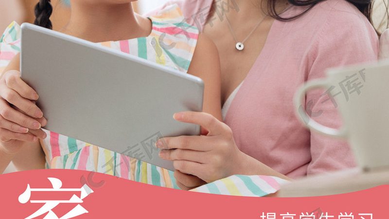 电工培训内容全解析：掌握核心技能，开启职业新篇章