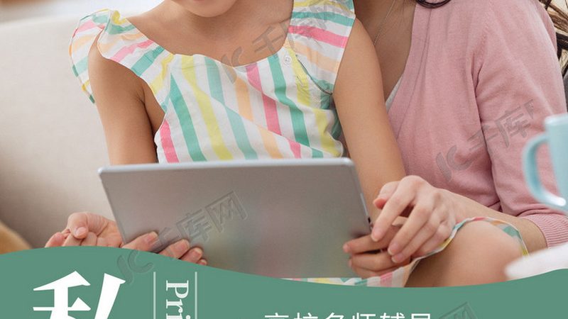 成人钢琴培训价格