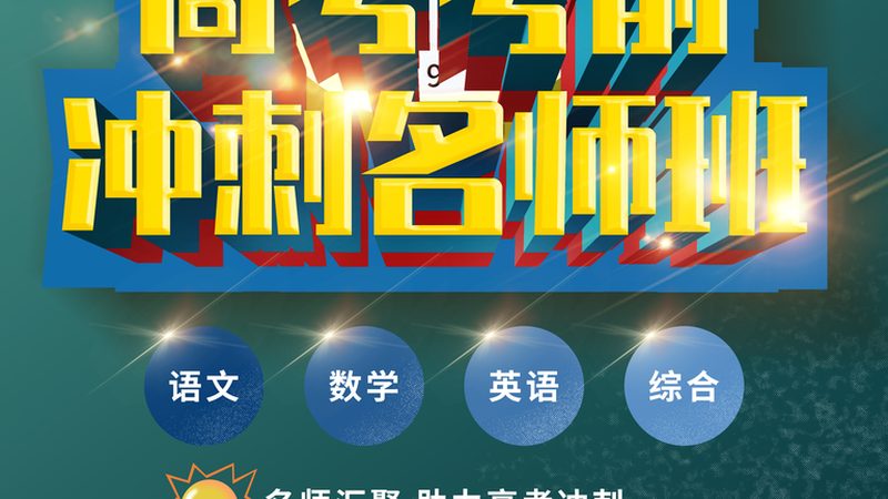 少儿编程，开启孩子的未来之门