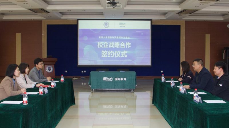 网络课程画面清晰度，如何挑到优质批发厂家？**