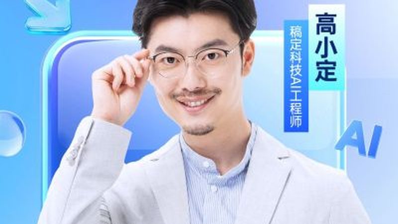 职场技能培训，如何避坑选择适合自己的课程？**