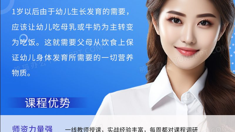 广州叉车培训就业前景
