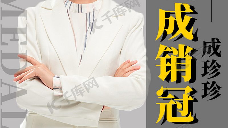 电工培训就业后的薪资揭秘：影响因素与职业发展