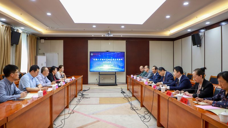 心理咨询师培训，收费标准背后的考量**