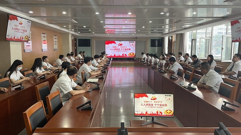 职业培训学校选址，避开这些“雷区
