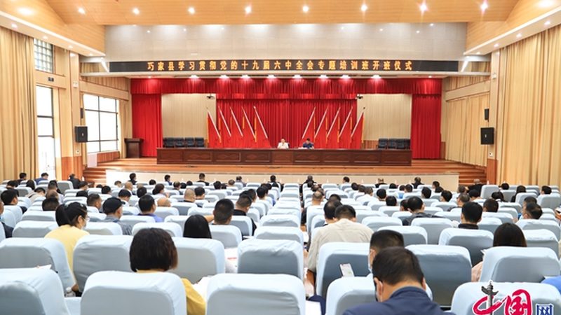 营养师教材最新版本是哪版