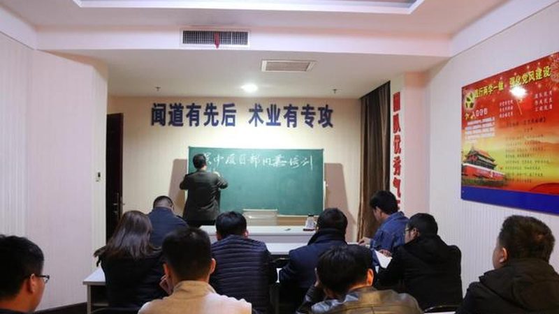 成人高考专升本报名材料