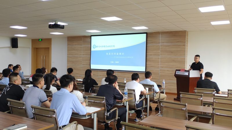 成都会计面授班，包学会的背后真相