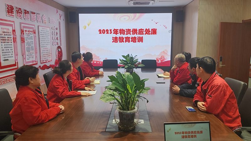 网络课程版权登记流程