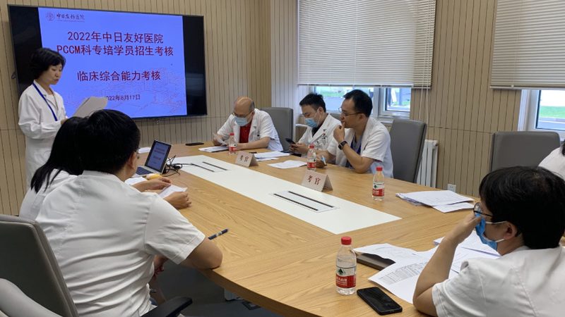 零基础如何入门建造师培训？关键点揭秘**