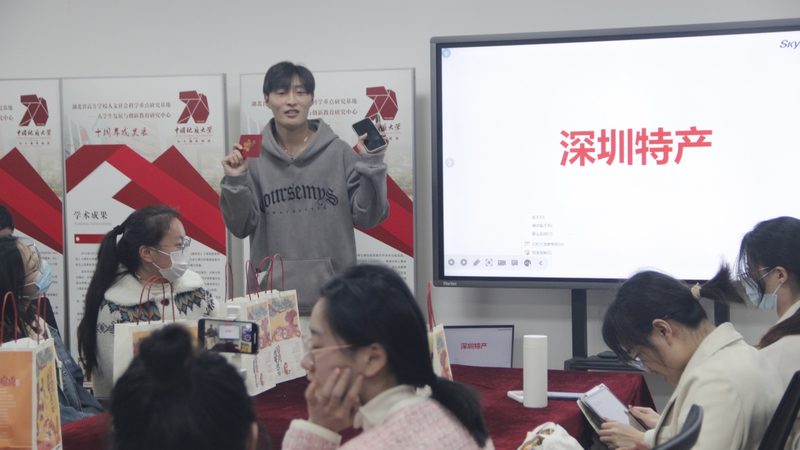 成人教育网上平台：便利与挑战并存