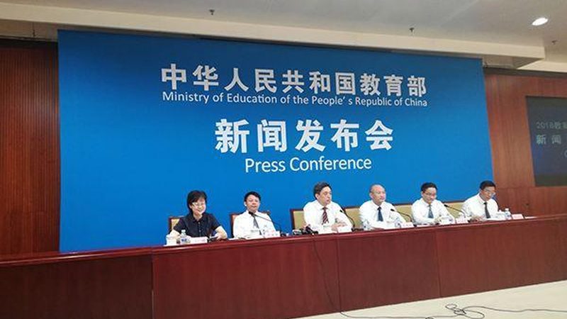 编程在线教育平台怎么选