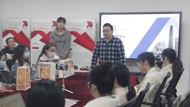 团队管理培训系统：打造高效团队的关键工具
