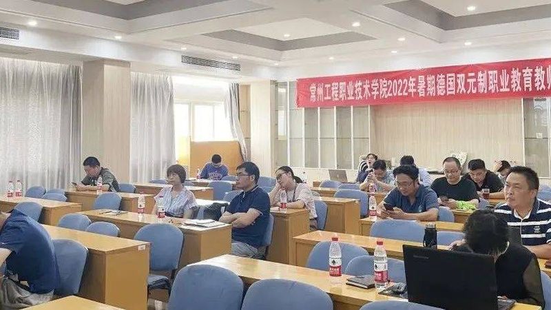 成人学历提升正规网上平台