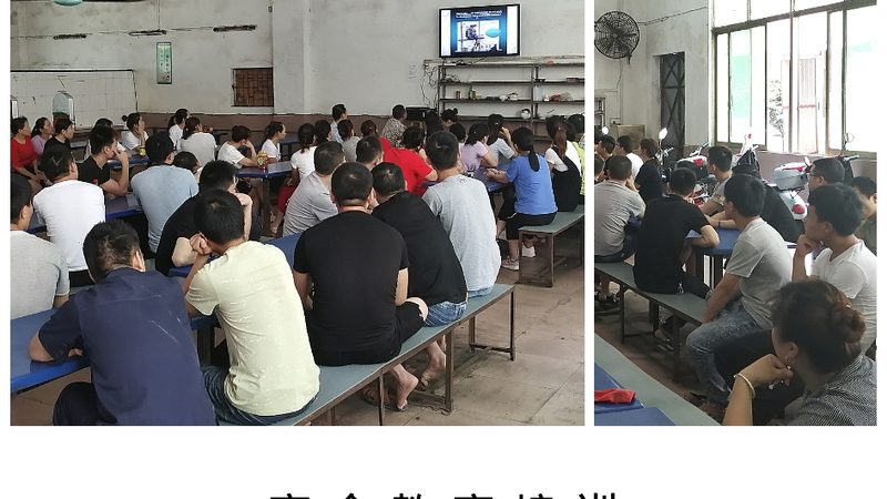在进行保安证培训时，通常需要以下身份证复印件内容：