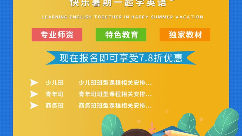 一级造价工程师网课价格对比