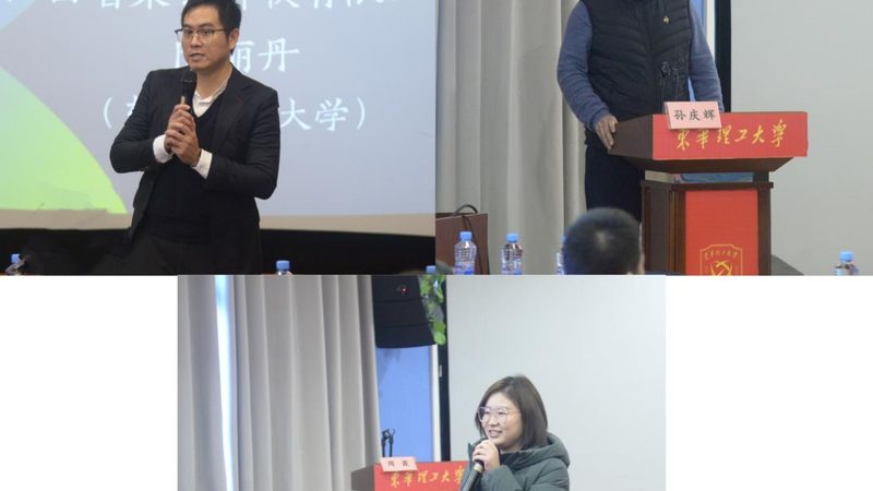 电工培训价格揭秘：影响因素及合理预算